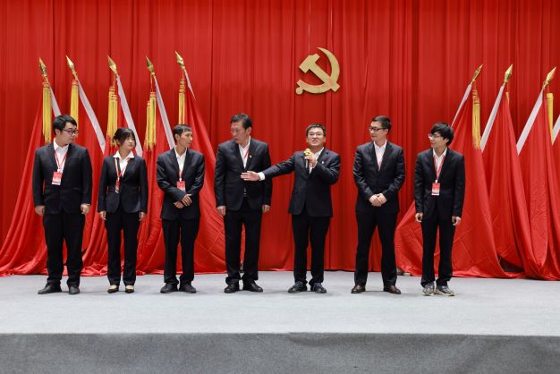 %E5%B7%A5%E4%BC%9A 云顶集团·(中国区)最新官方网站