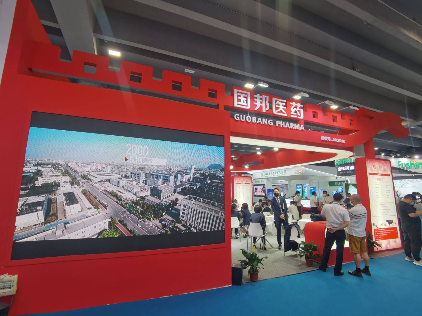 云顶集团·(中国区)最新官方网站