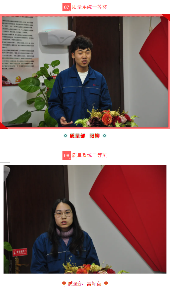 云顶集团·(中国区)最新官方网站