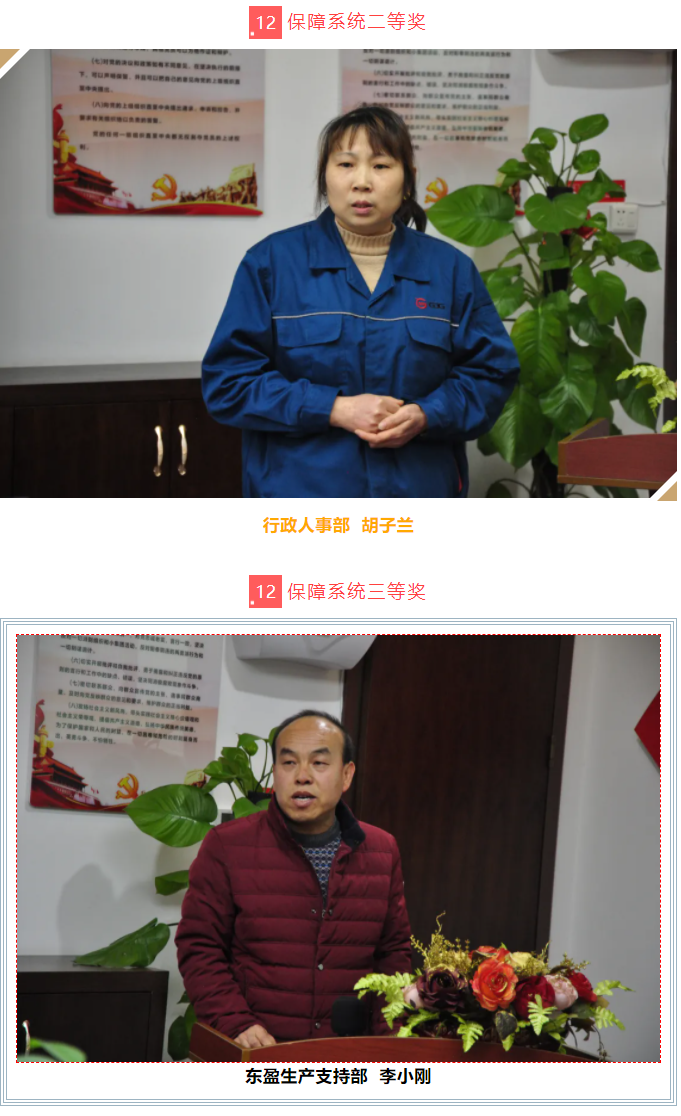 云顶集团·(中国区)最新官方网站