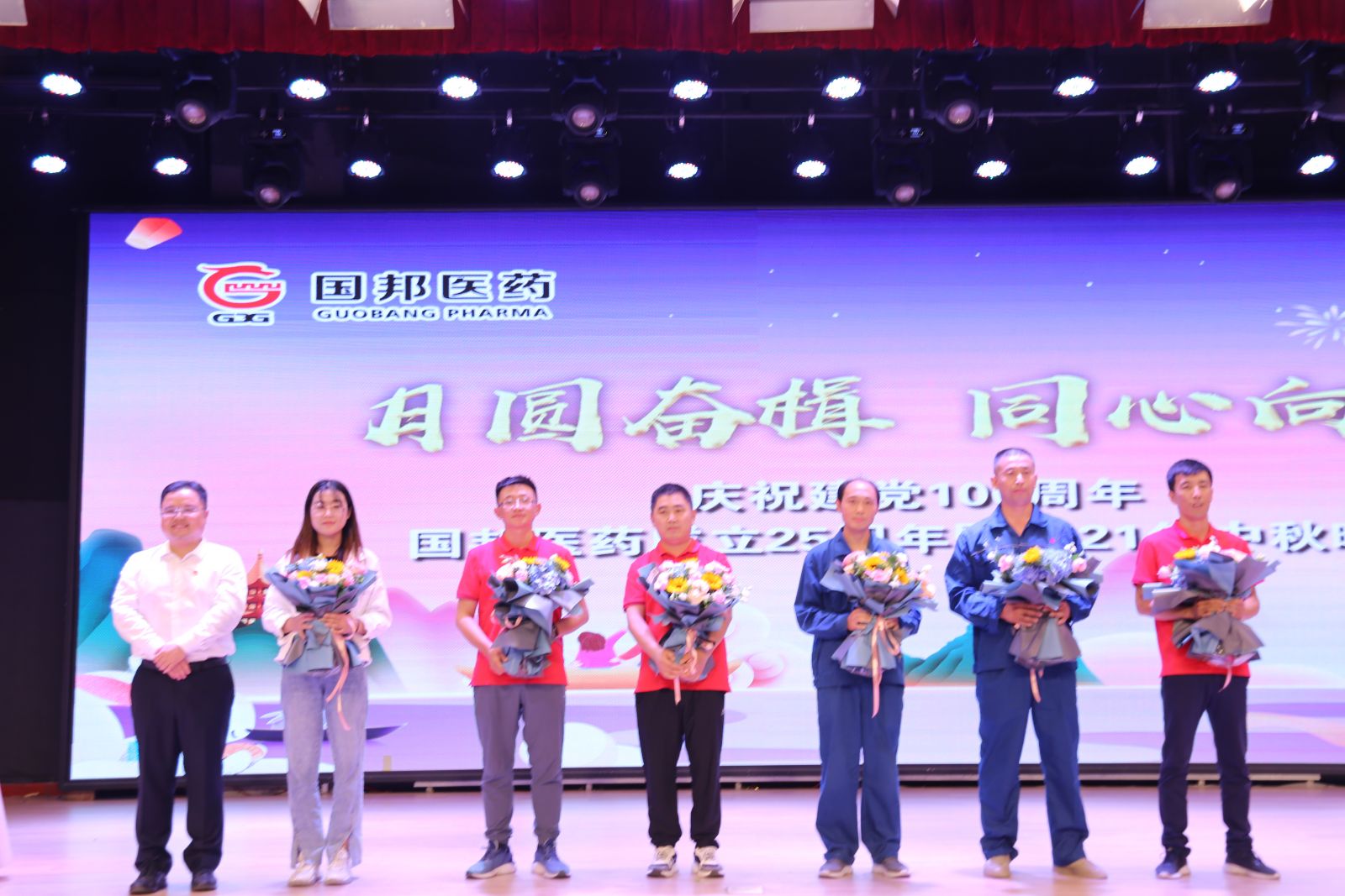 云顶集团·(中国区)最新官方网站