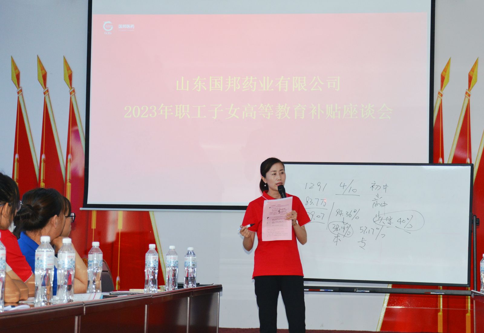 云顶集团·(中国区)最新官方网站