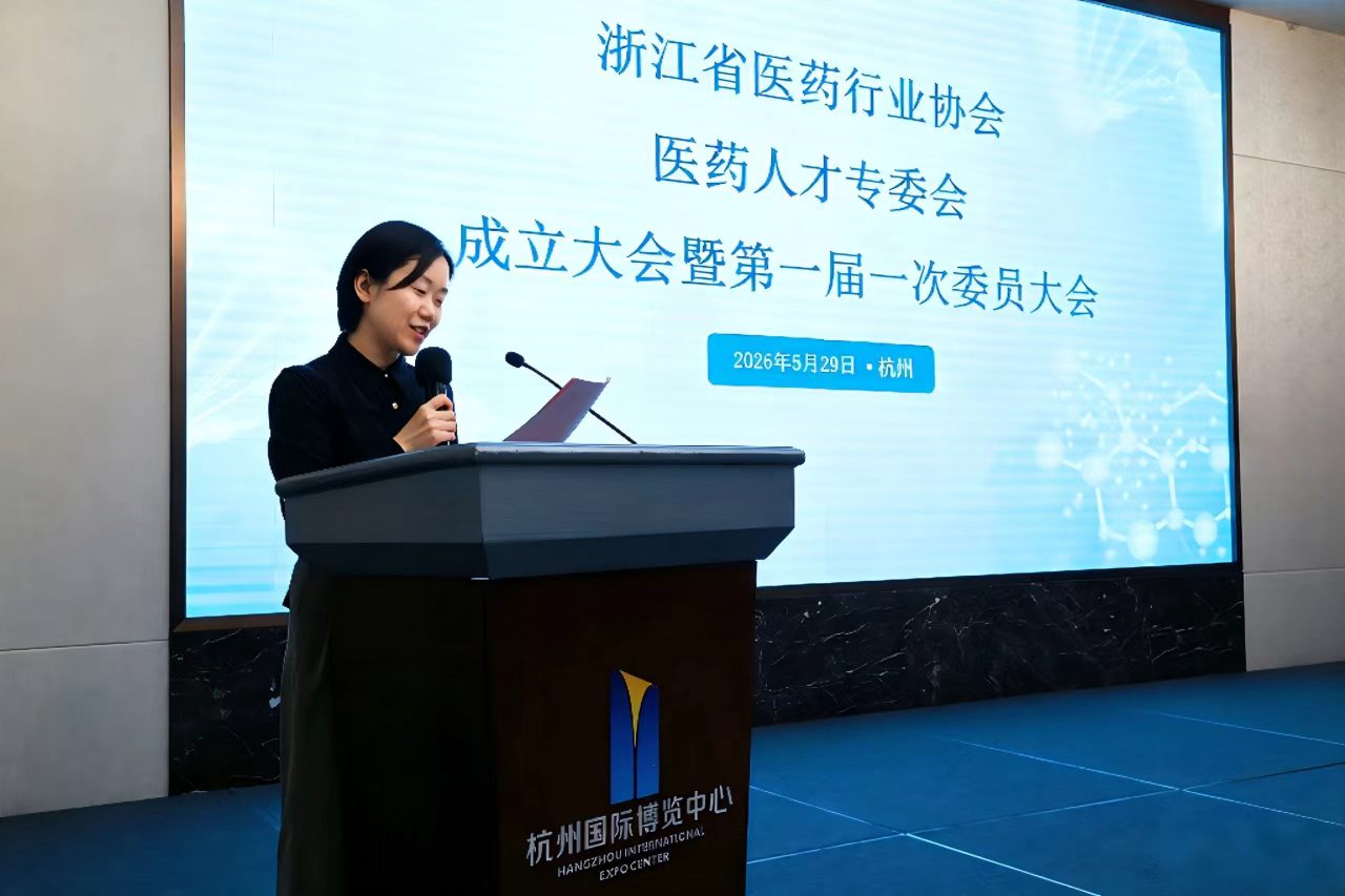 云顶集团·(中国区)最新官方网站