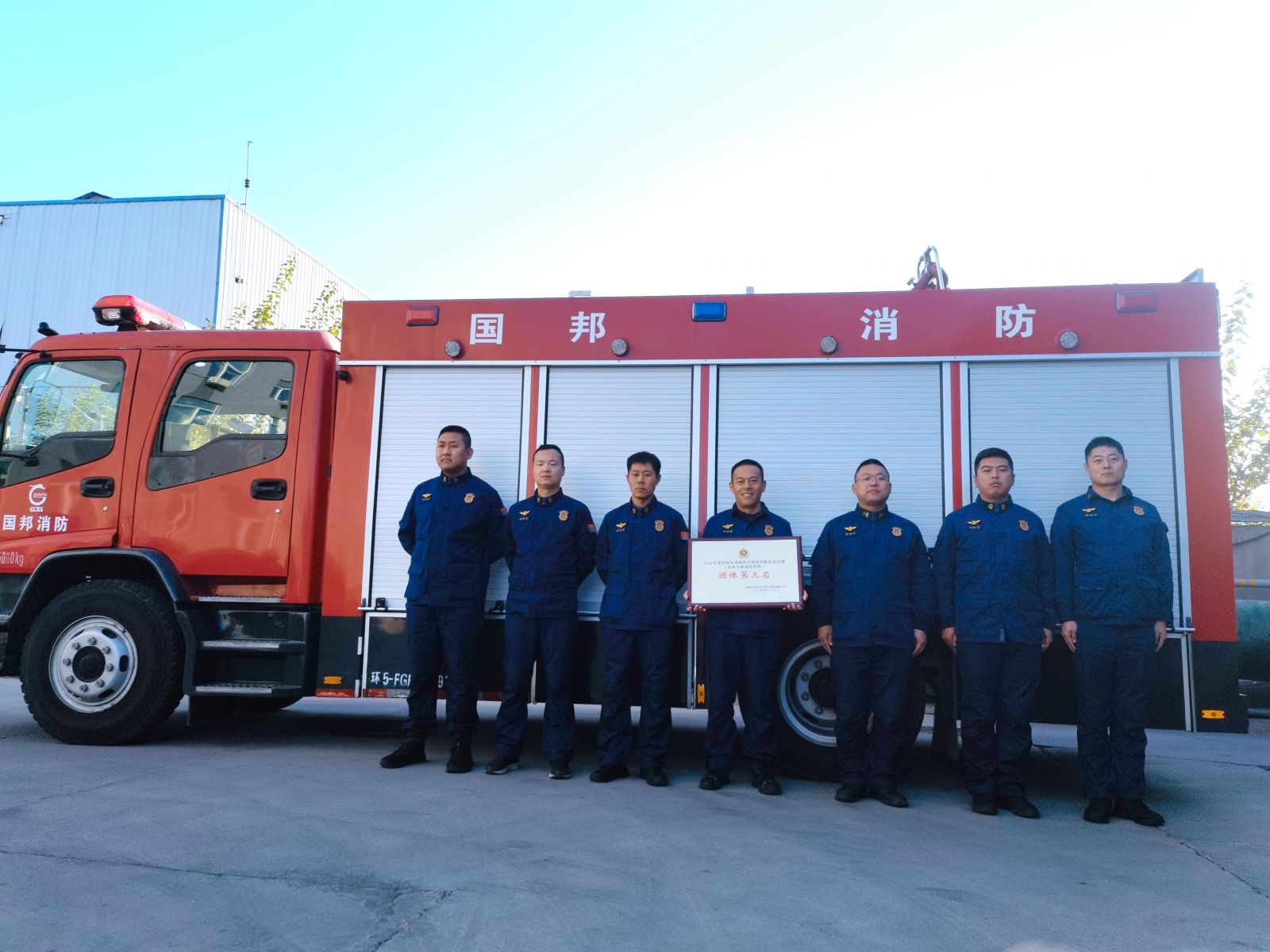 云顶集团·(中国区)最新官方网站