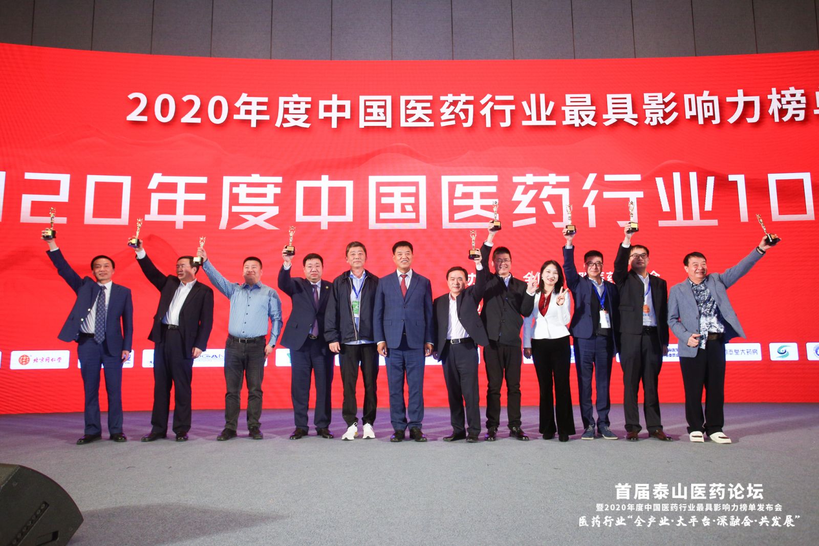 云顶集团·(中国区)最新官方网站