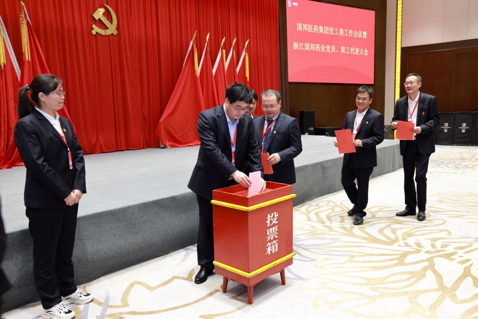 1B9A5987 云顶集团·(中国区)最新官方网站
