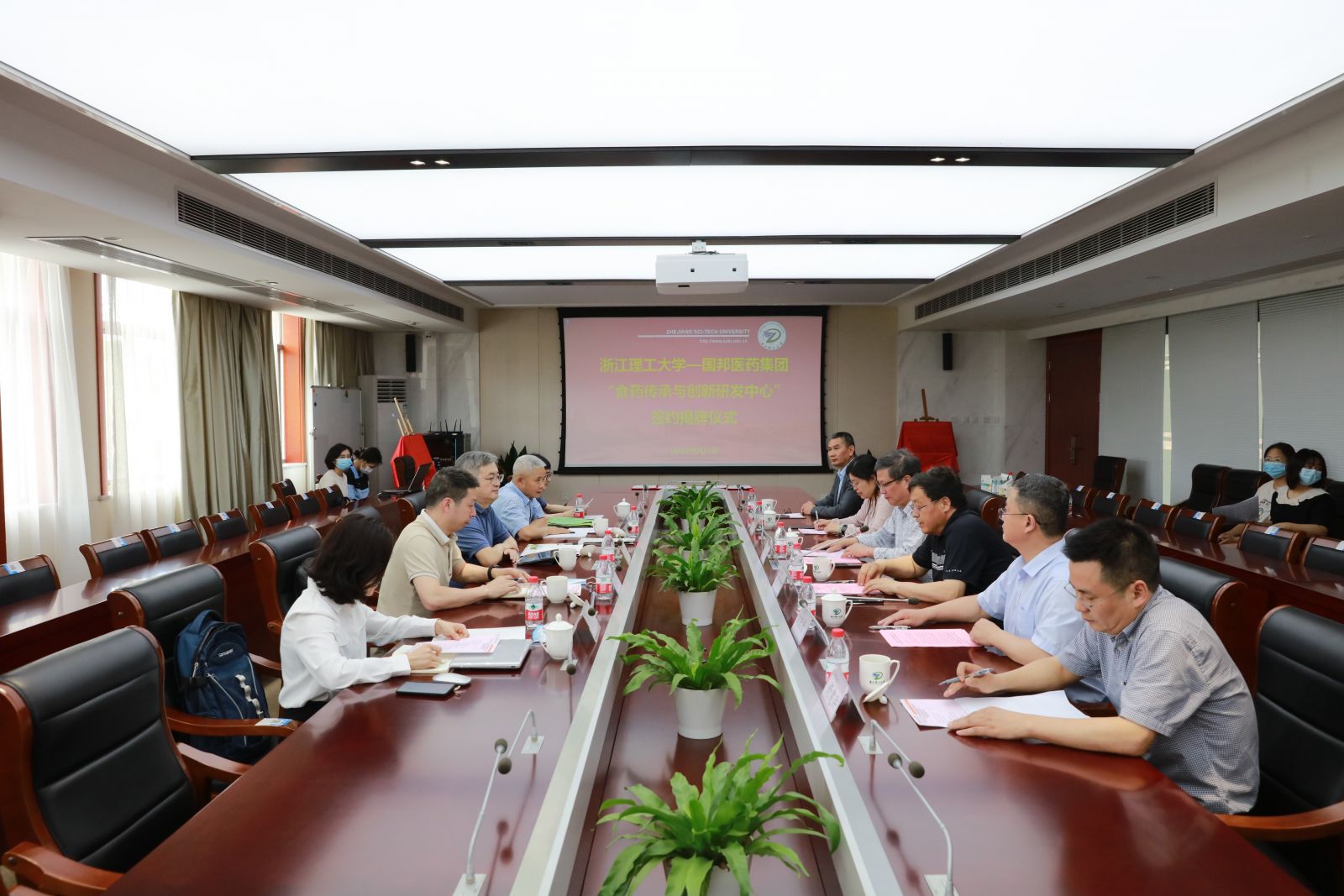 云顶集团·(中国区)最新官方网站