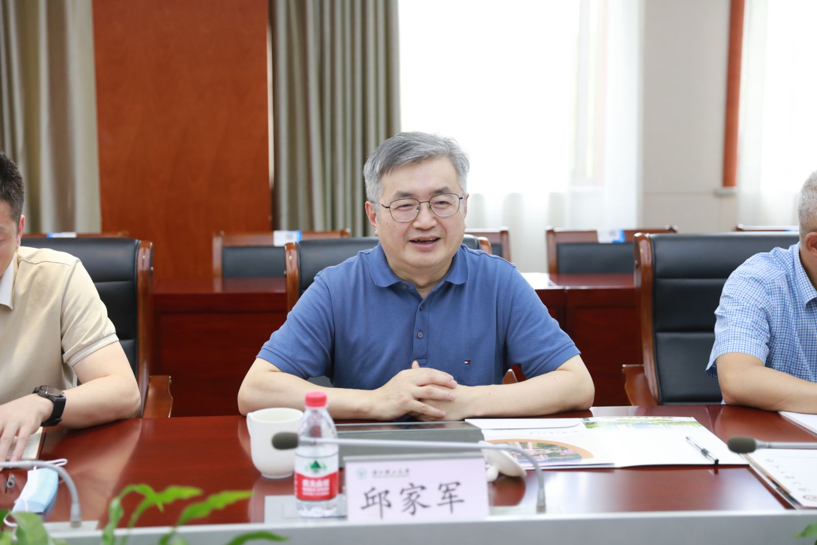 云顶集团·(中国区)最新官方网站