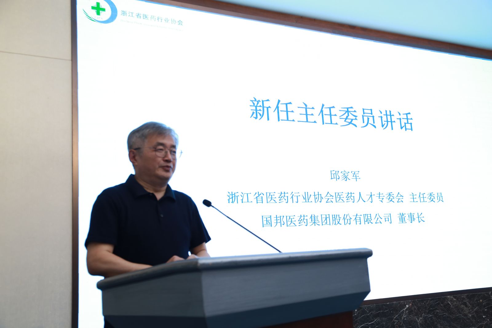 云顶集团·(中国区)最新官方网站