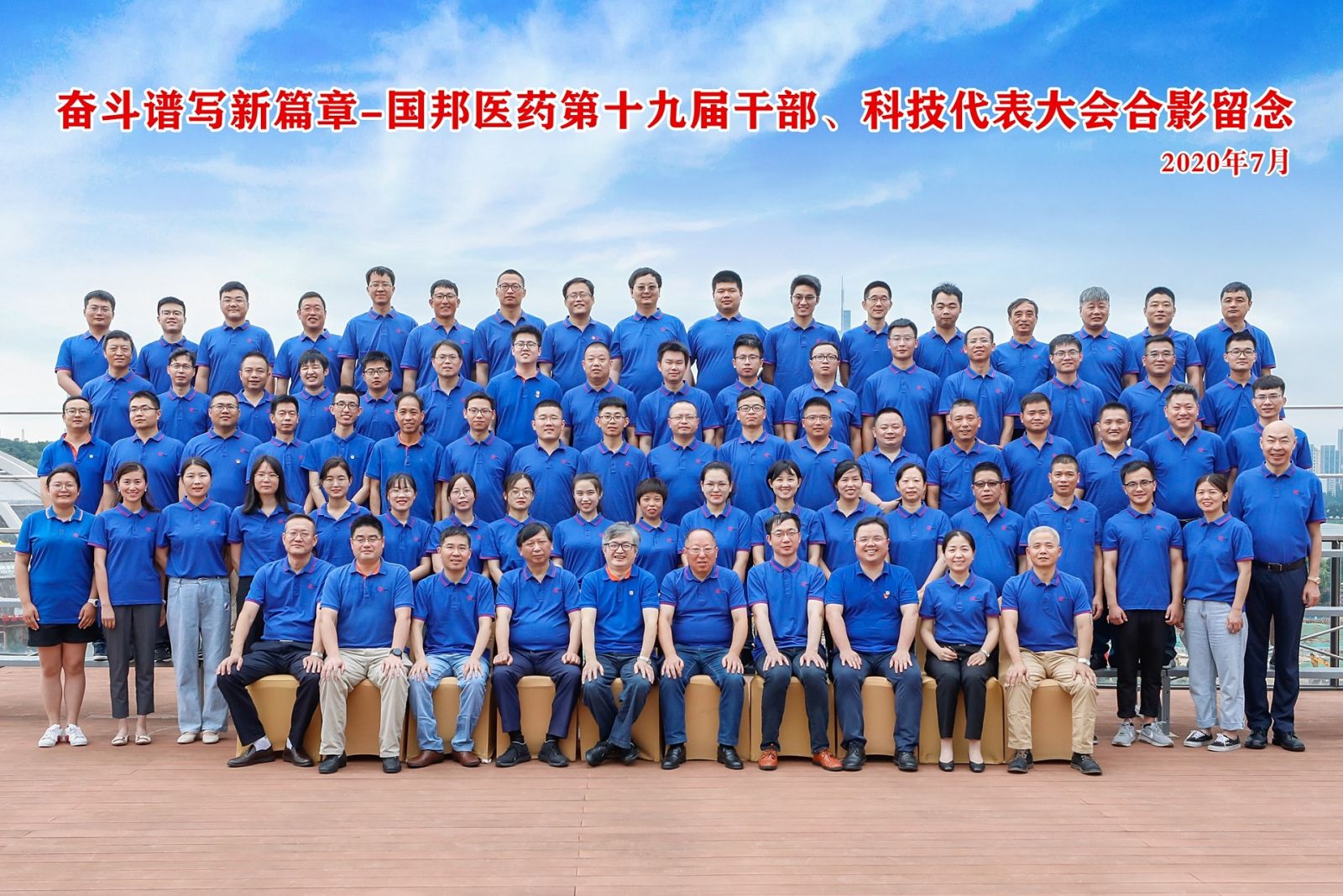 5f729517b8b22 云顶集团·(中国区)最新官方网站