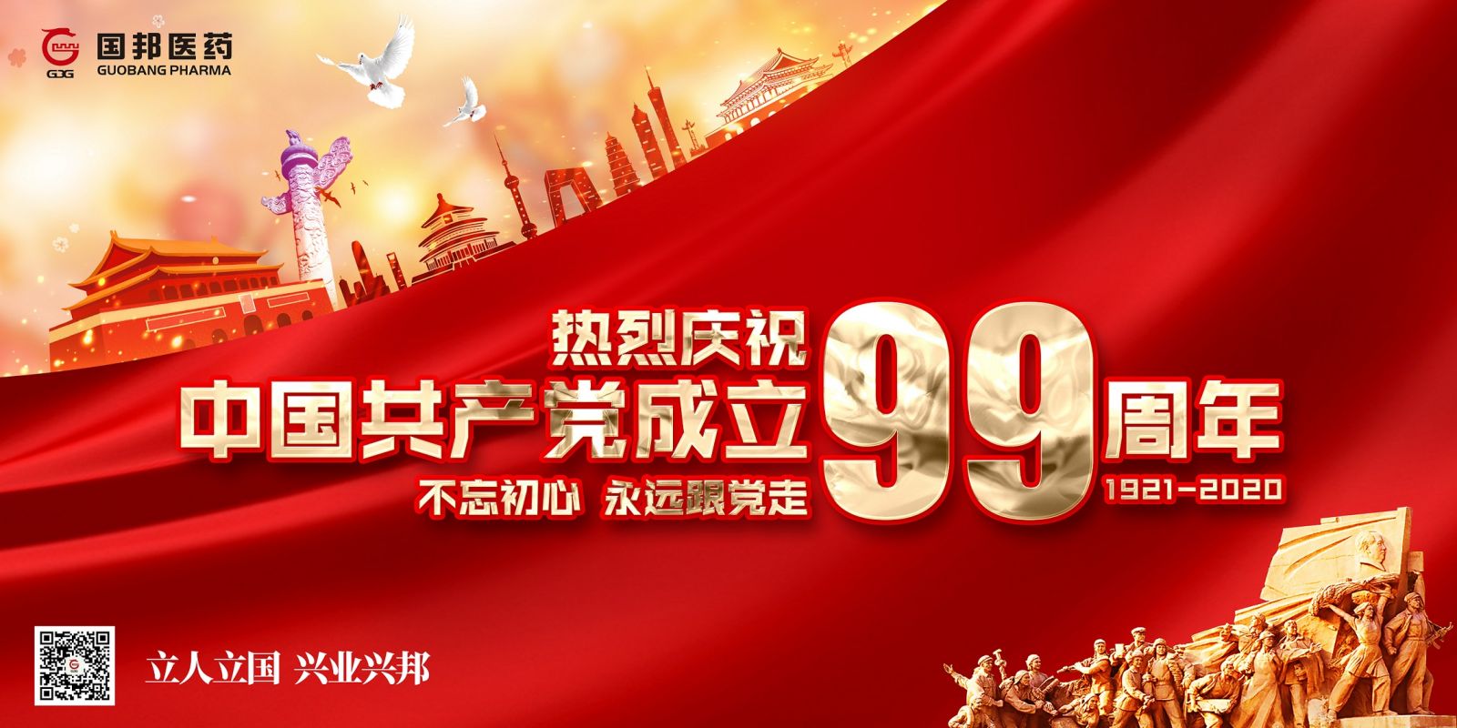 云顶集团·(中国区)最新官方网站