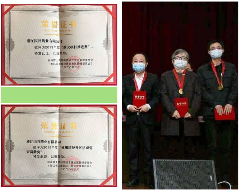 云顶集团·(中国区)最新官方网站