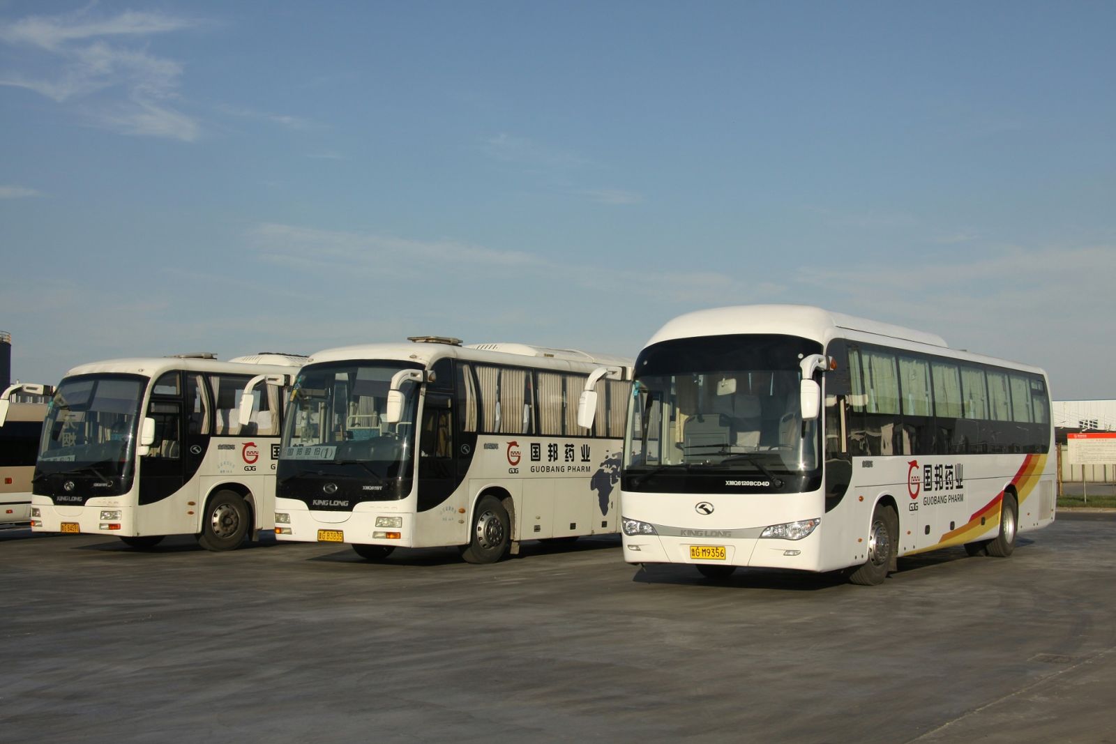 5f72a486bfef6 云顶集团·(中国区)最新官方网站