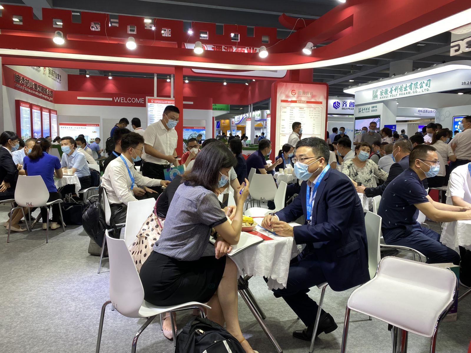 云顶集团·(中国区)最新官方网站