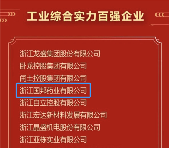 930170609516460396b352e987c2cf27 云顶集团·(中国区)最新官方网站
