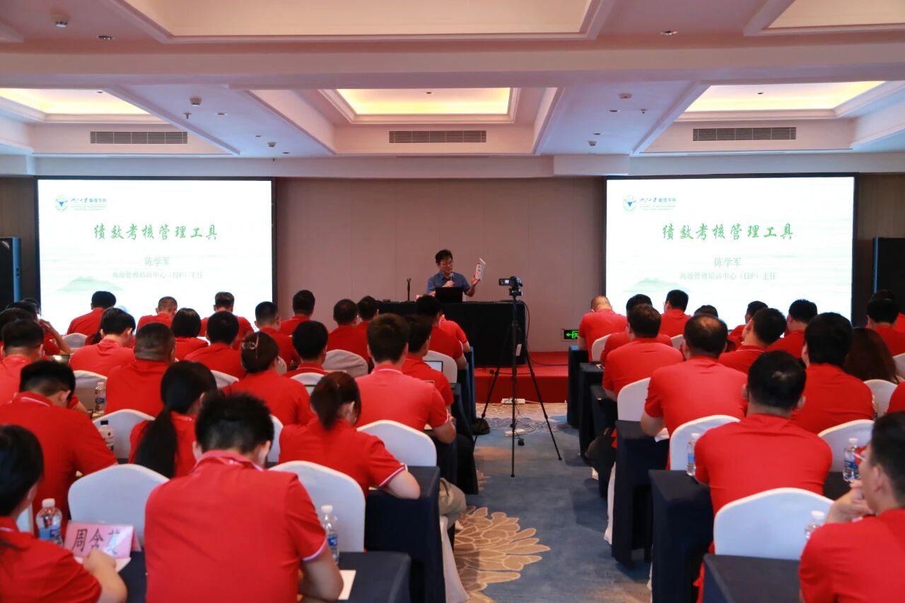 云顶集团·(中国区)最新官方网站