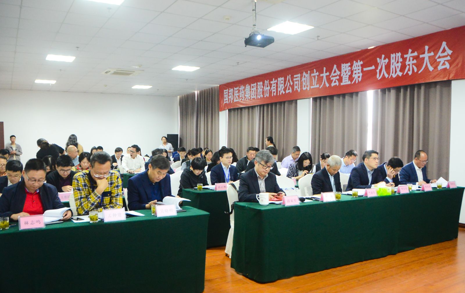 云顶集团·(中国区)最新官方网站