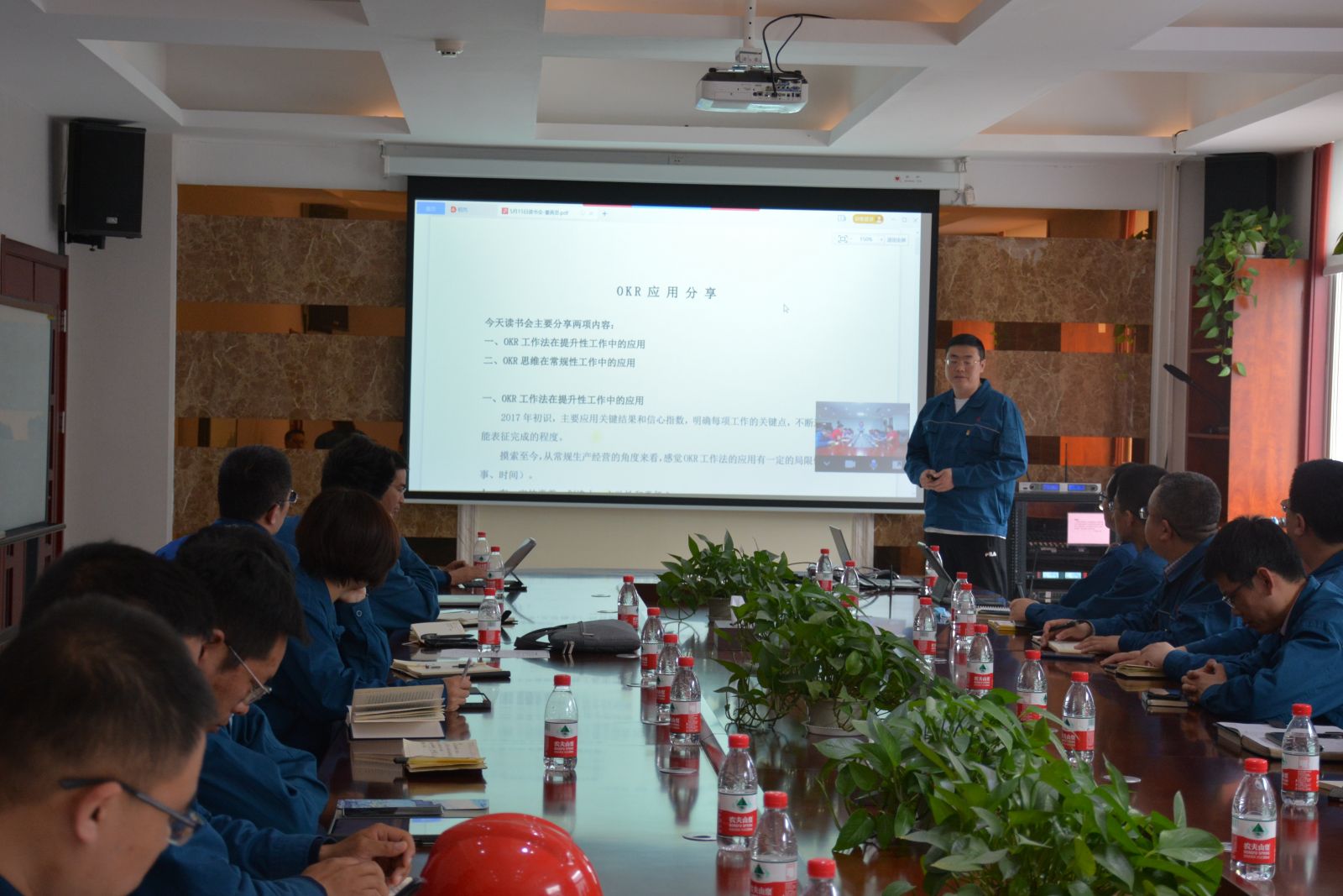 云顶集团·(中国区)最新官方网站