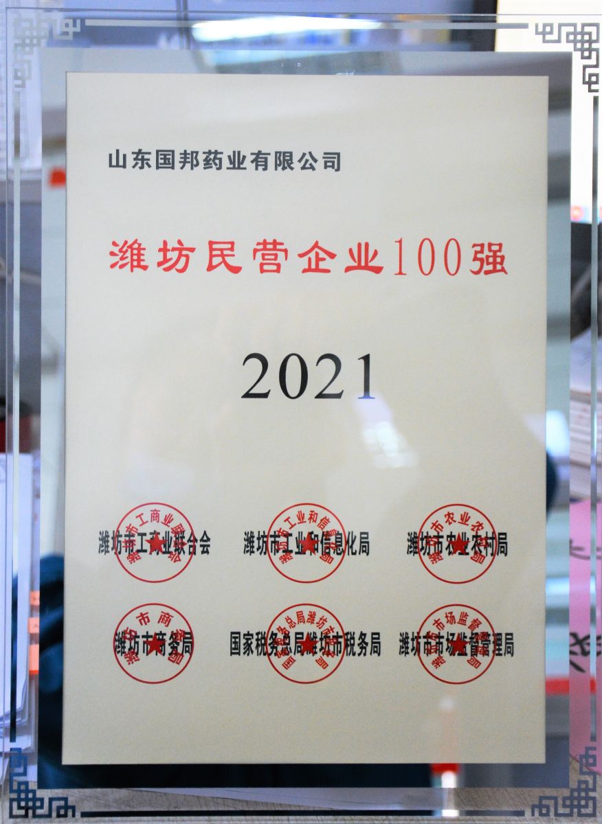 云顶集团·(中国区)最新官方网站