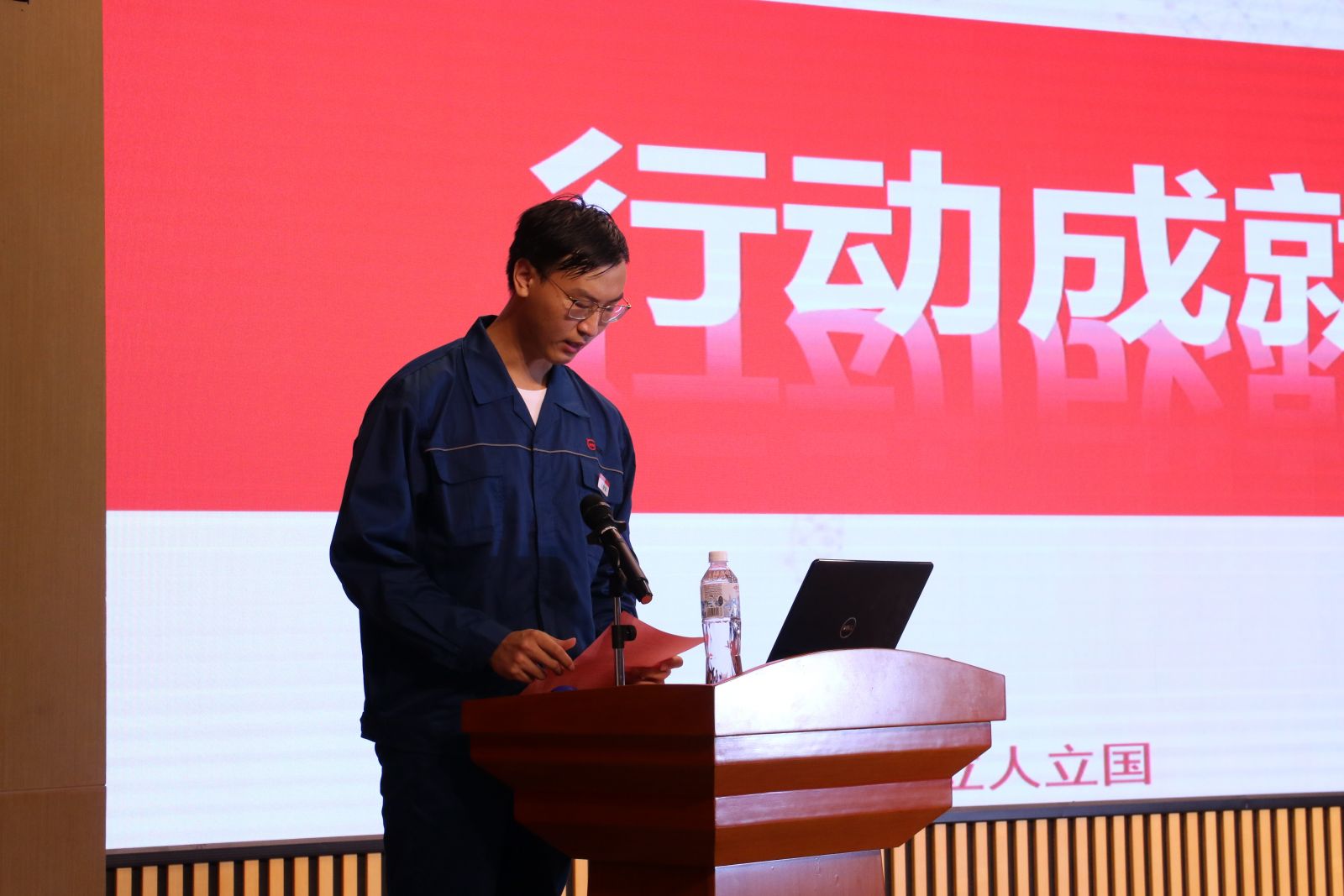 IMG_0002 云顶集团·(中国区)最新官方网站
