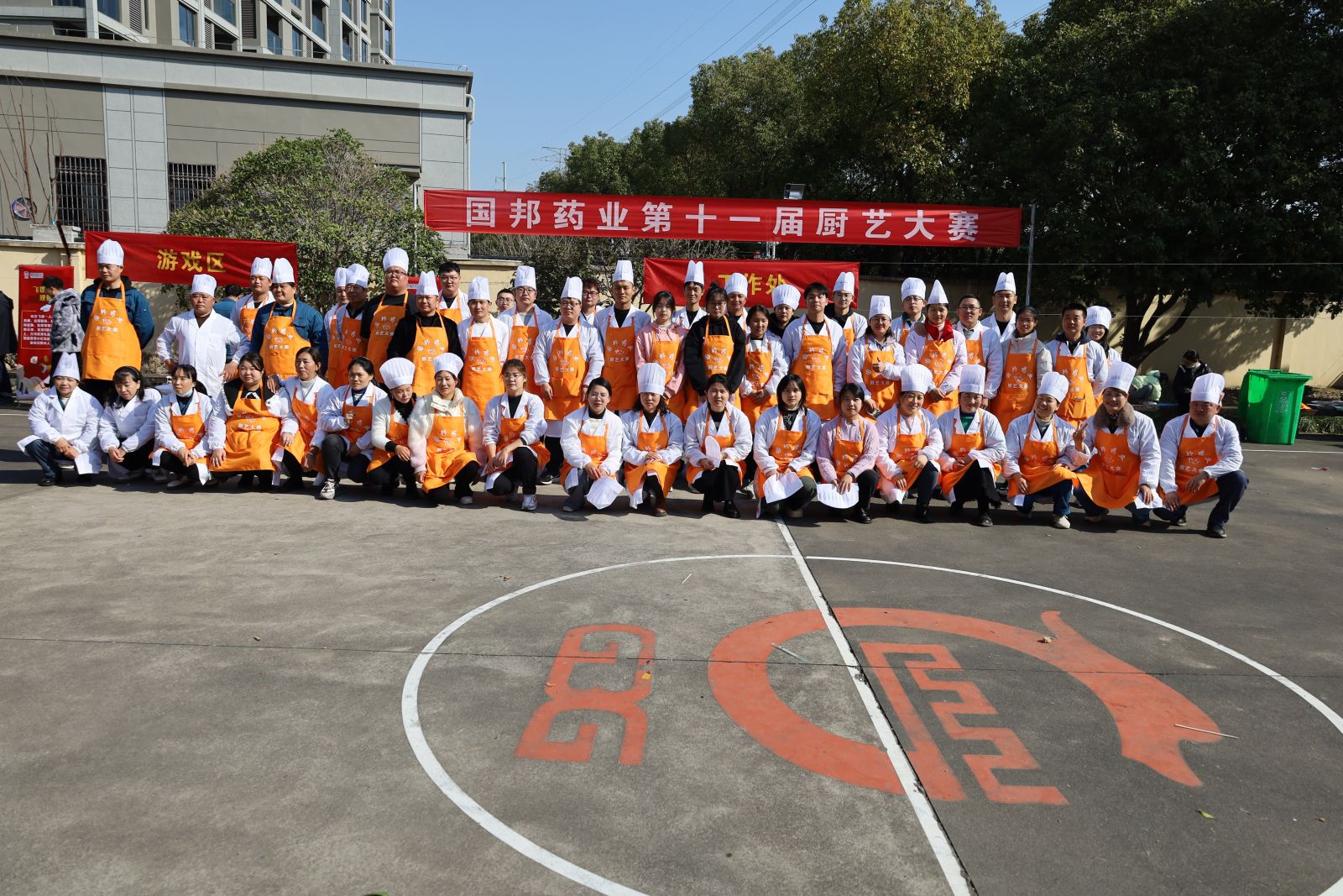 云顶集团·(中国区)最新官方网站