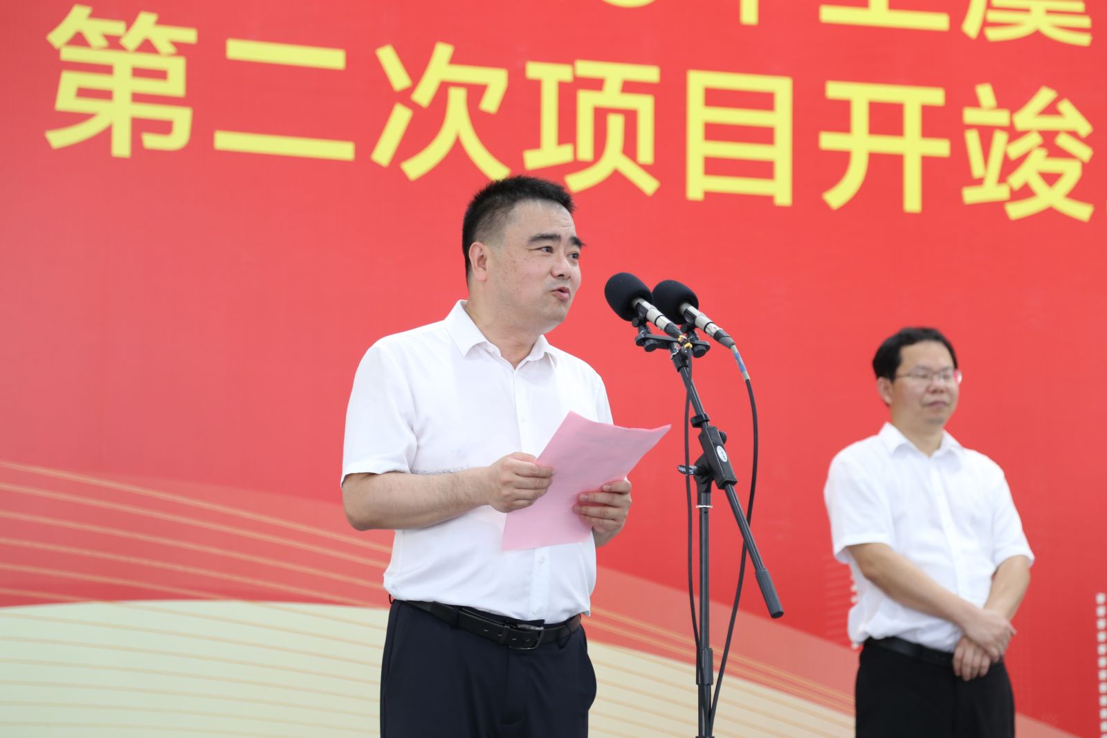 云顶集团·(中国区)最新官方网站