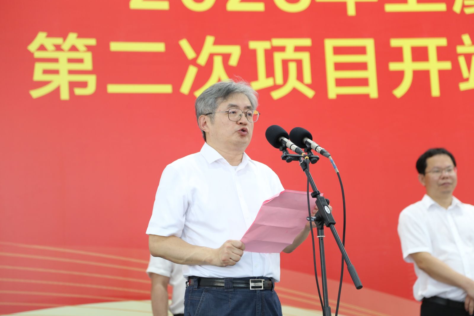 云顶集团·(中国区)最新官方网站