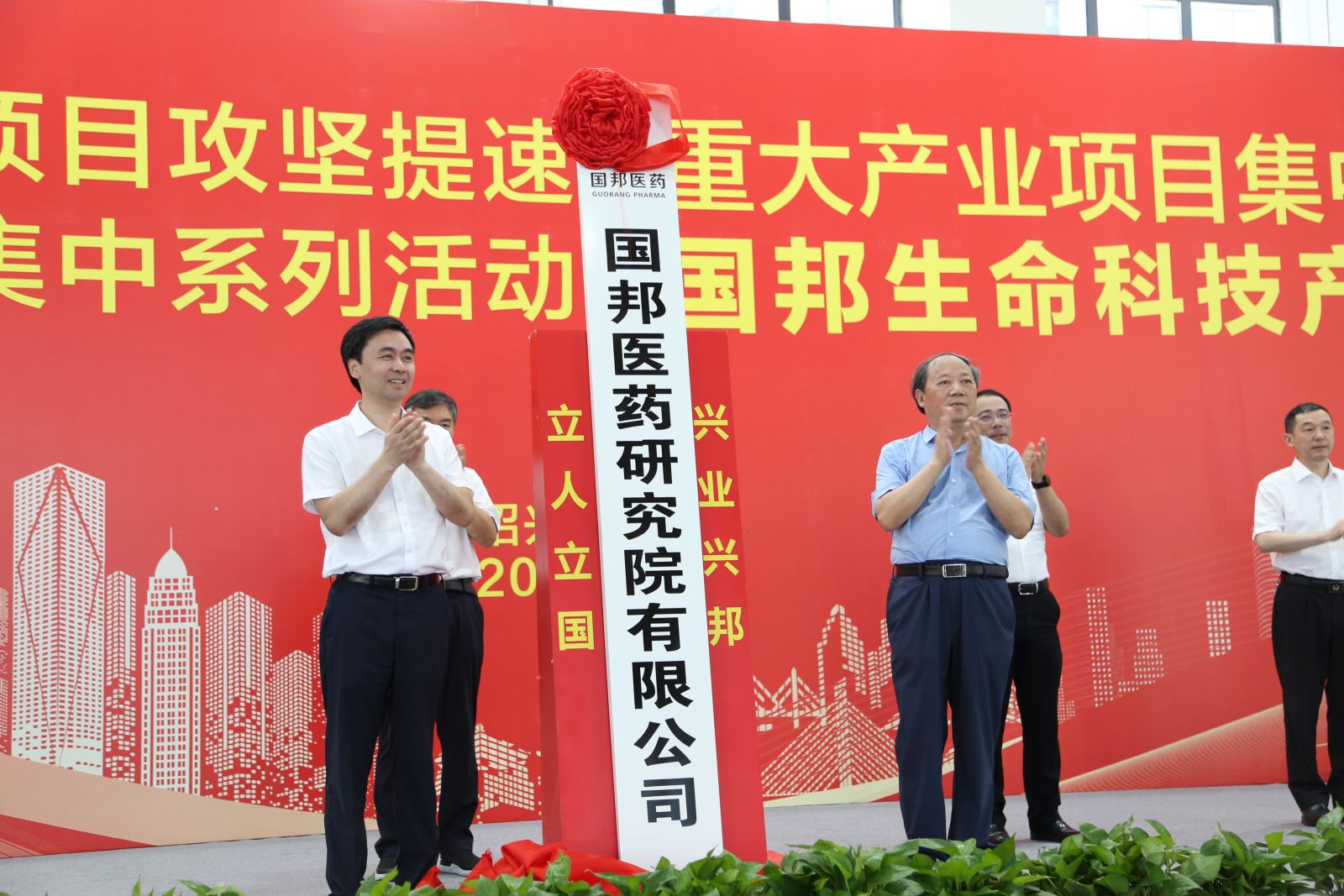 云顶集团·(中国区)最新官方网站