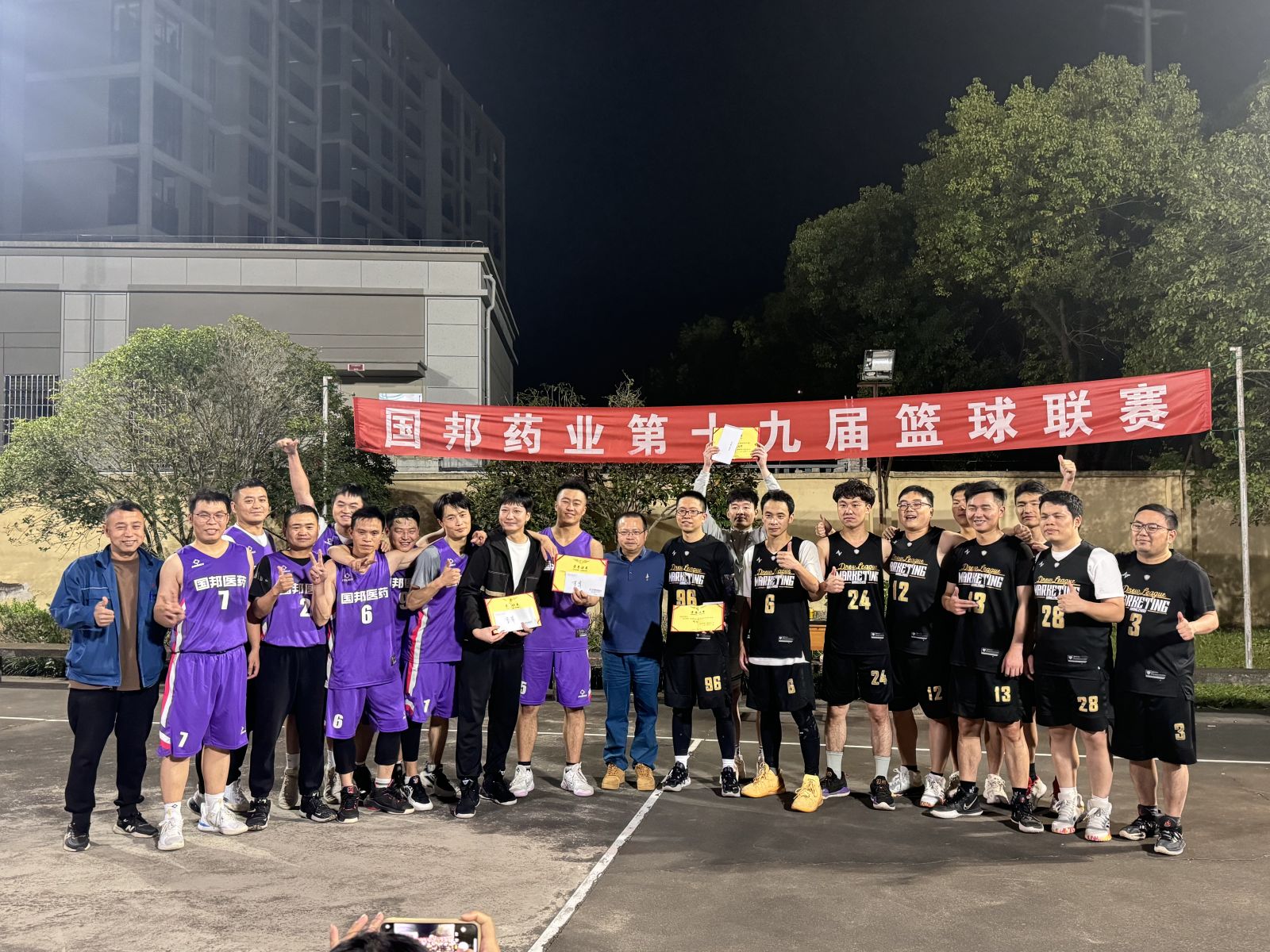 云顶集团·(中国区)最新官方网站