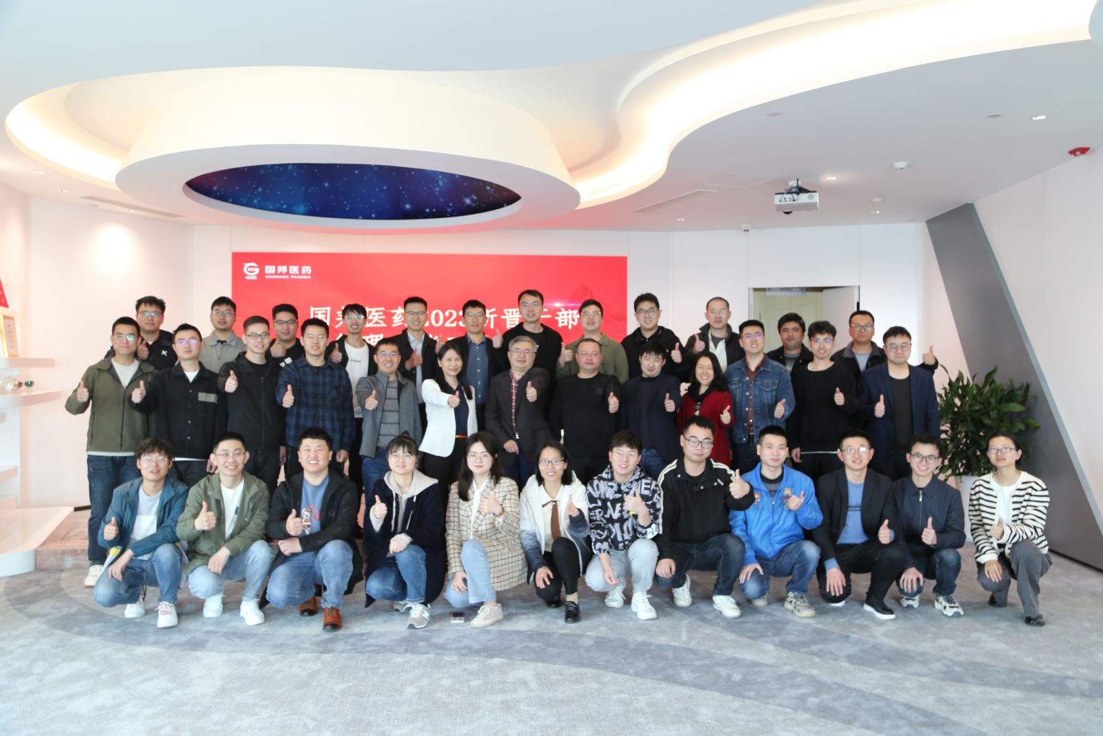 云顶集团·(中国区)最新官方网站