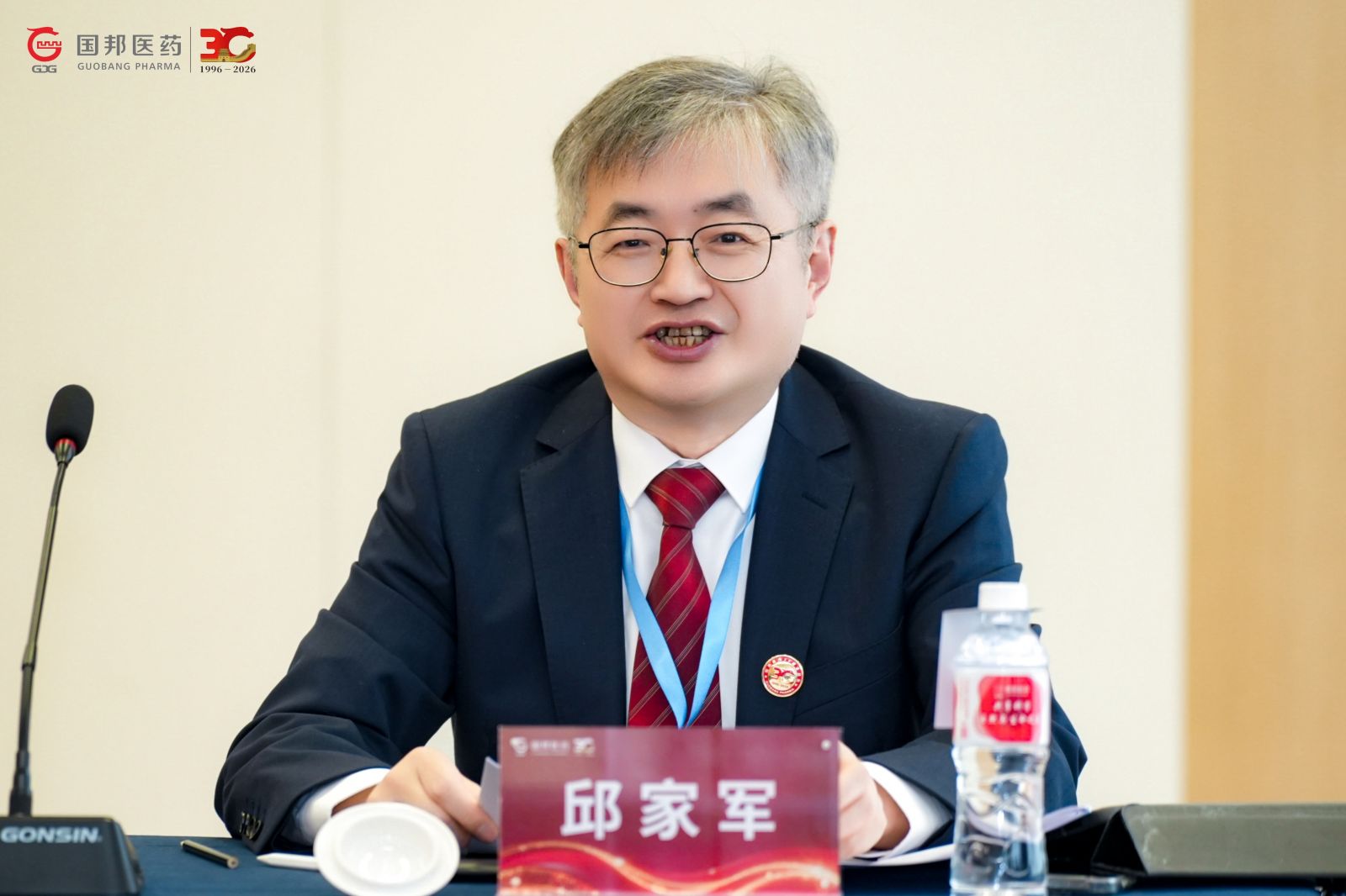 云顶集团·(中国区)最新官方网站