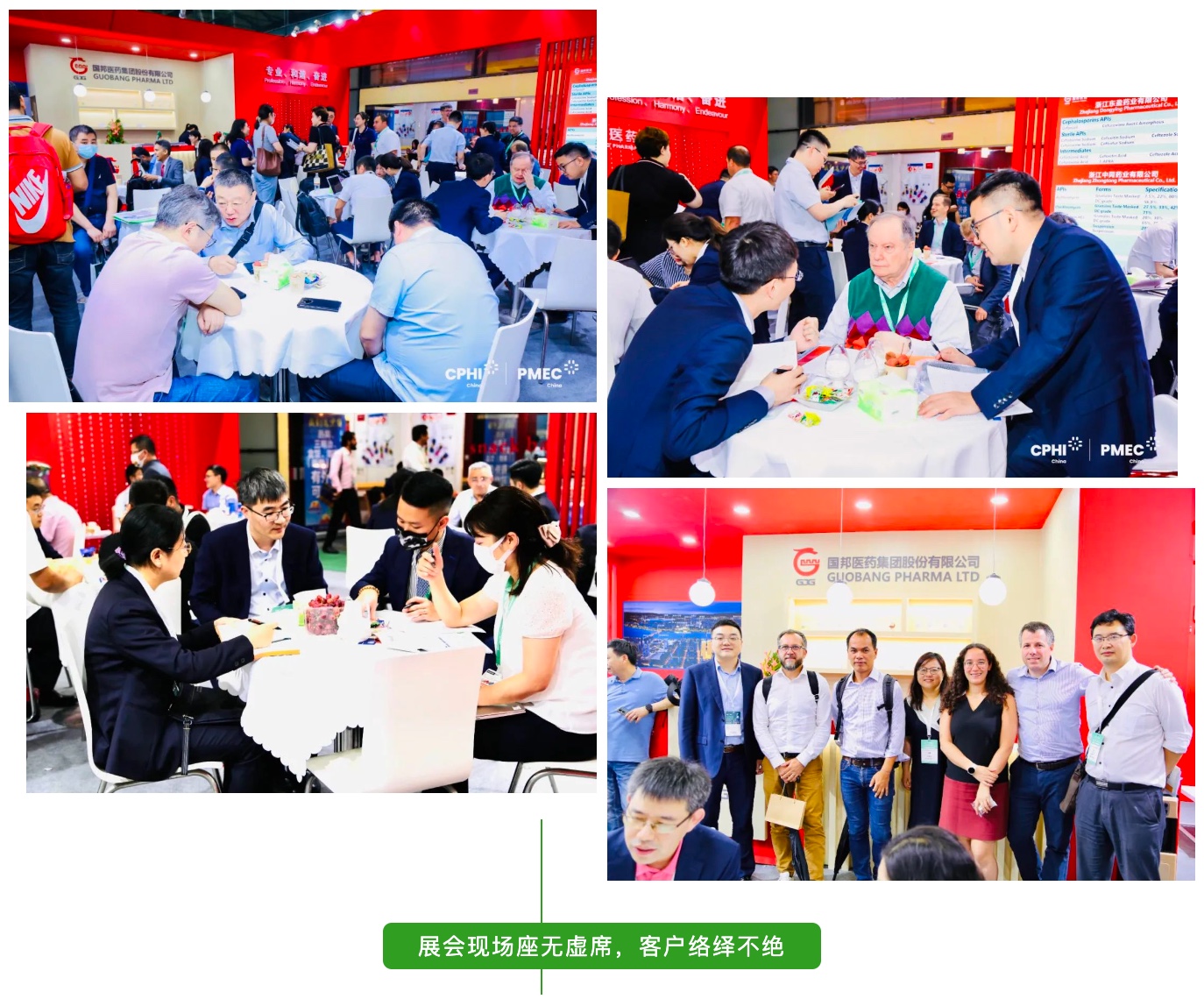 云顶集团·(中国区)最新官方网站