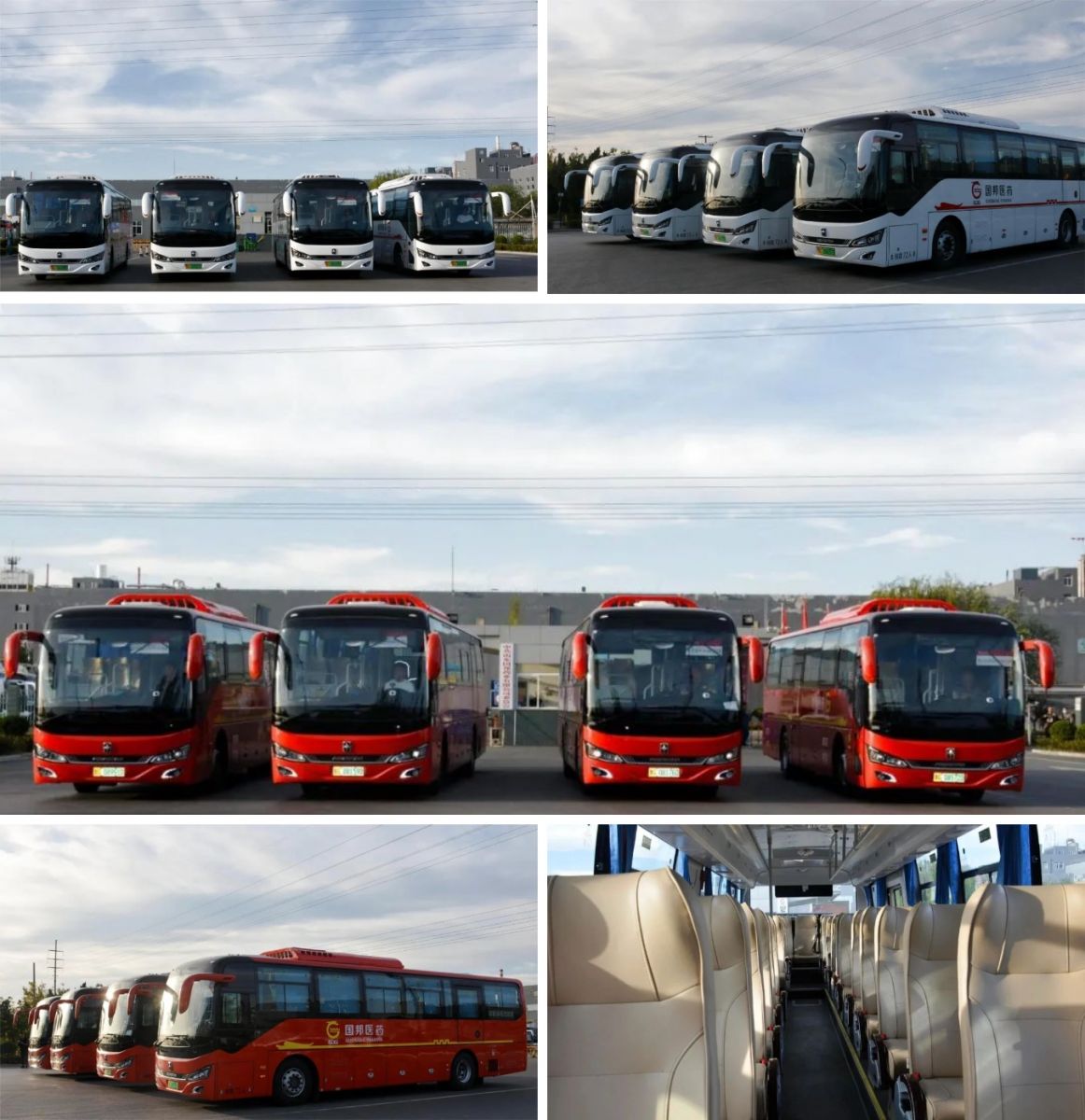 云顶集团·(中国区)最新官方网站