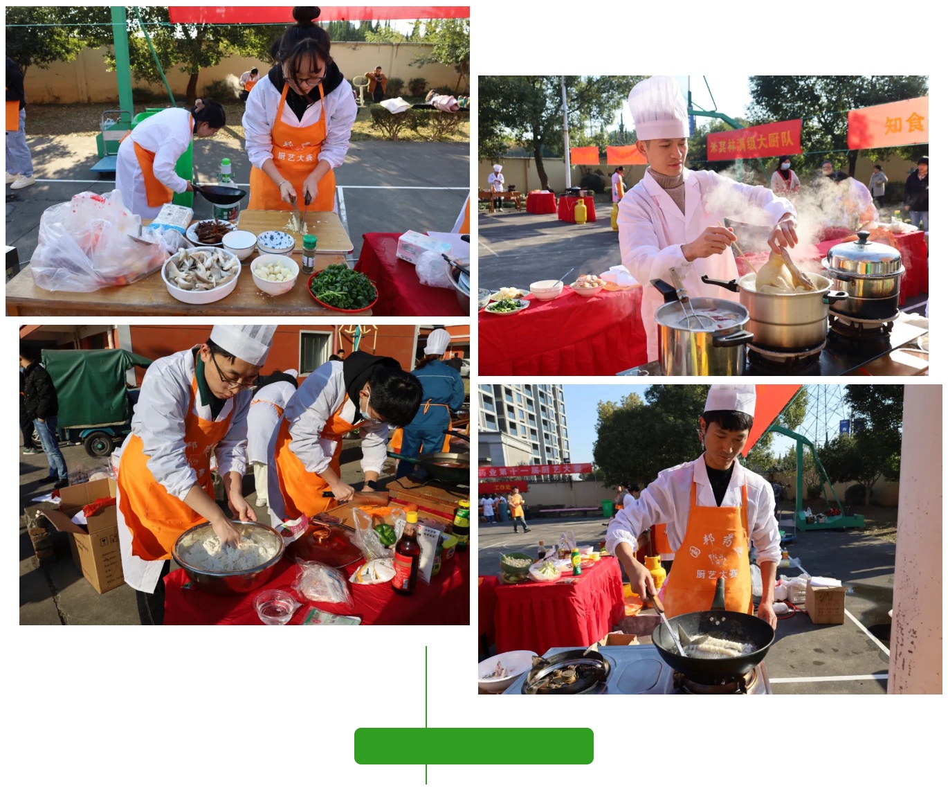 云顶集团·(中国区)最新官方网站