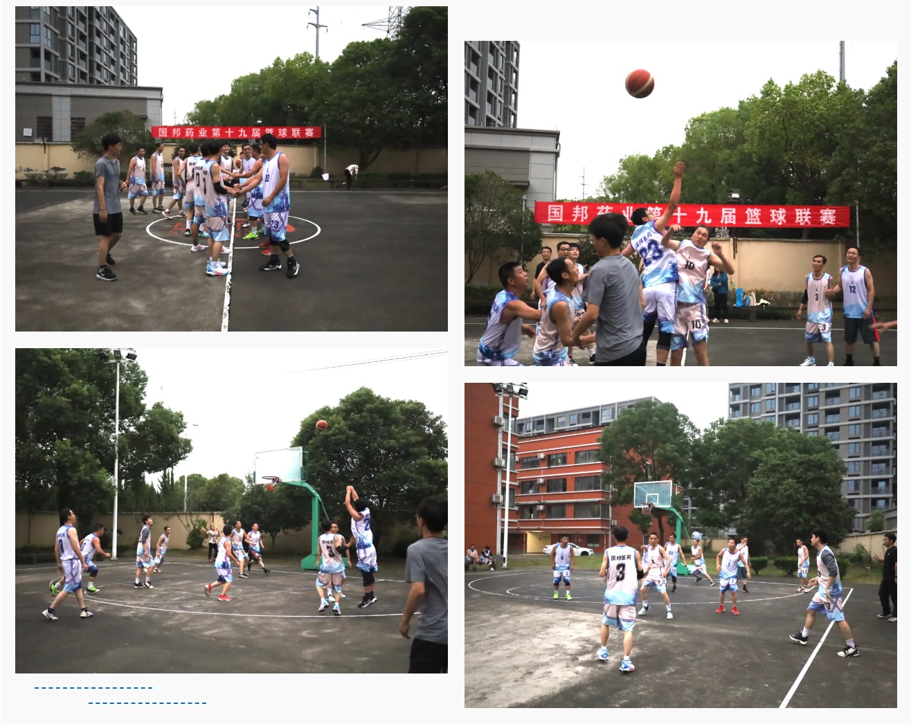 云顶集团·(中国区)最新官方网站