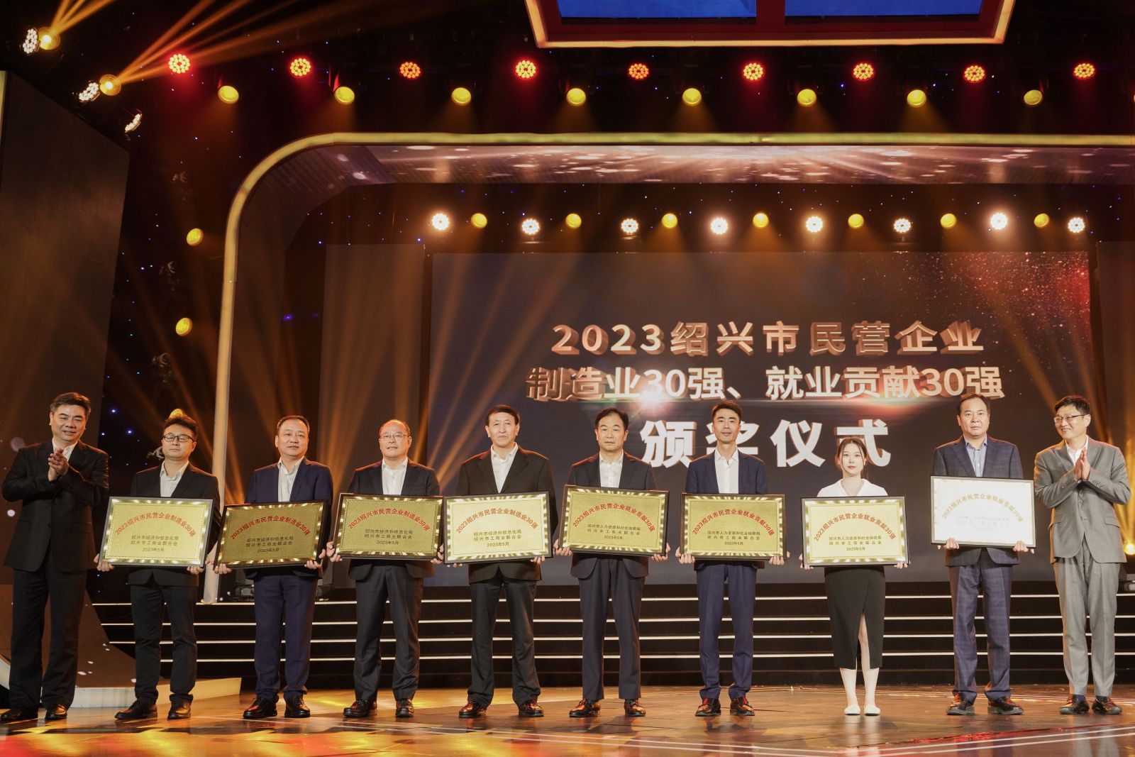 云顶集团·(中国区)最新官方网站