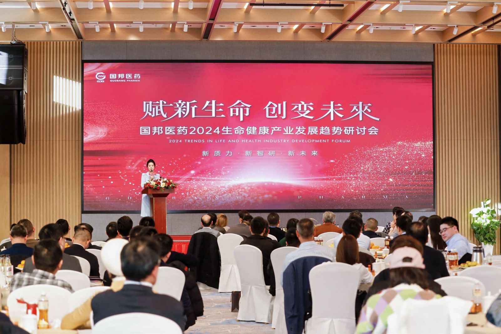 云顶集团·(中国区)最新官方网站