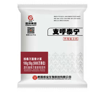 云顶集团·(中国区)最新官方网站