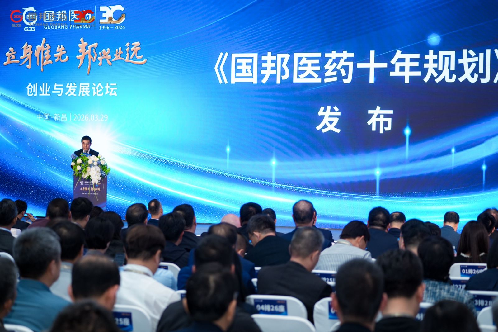 lQDPJxSoj2puzE3NCmrND6CwHj7Zw-D6oE0JoMTTgysXAA_4000_2666 云顶集团·(中国区)最新官方网站