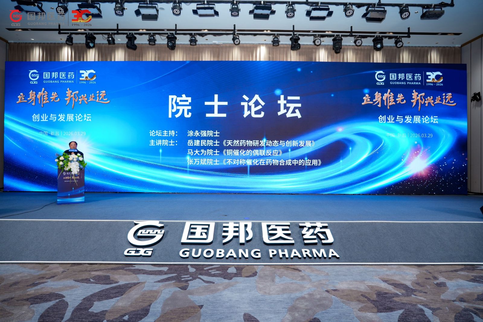 lQDPKdxNcZl4ak3NCkPND2awudBD2N8RxJkJoMTRa09FAA_3942_2627 云顶集团·(中国区)最新官方网站