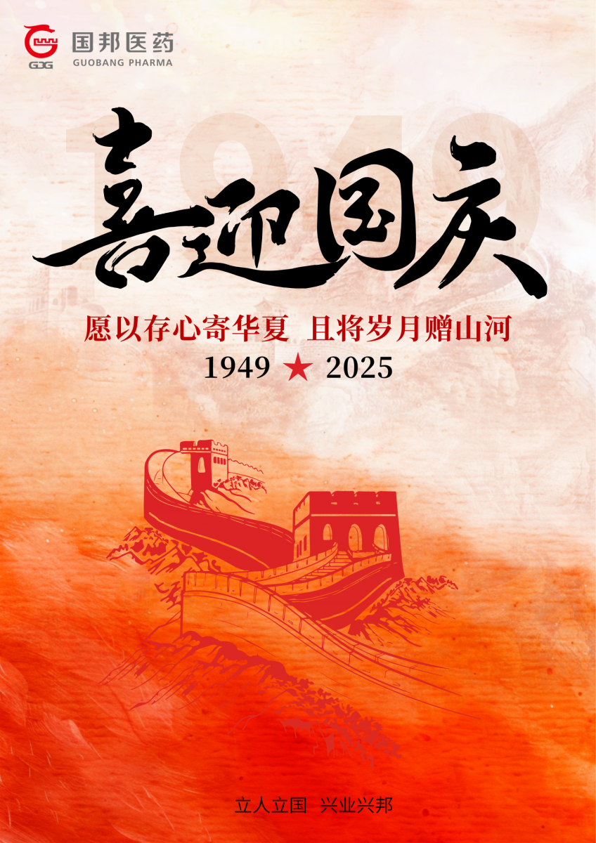 云顶集团·(中国区)最新官方网站