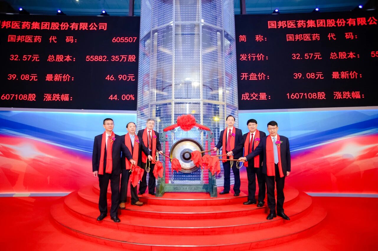 云顶集团·(中国区)最新官方网站