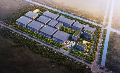 云顶集团生命科技工业园