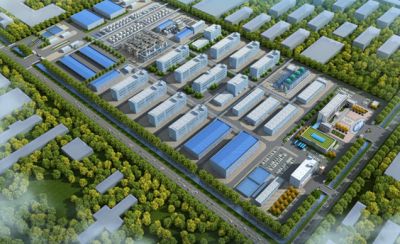 云顶集团康健工业园