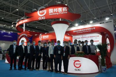 云顶集团医药集团参与第84届API China