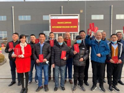 就地过年，，，，，坚守岗位，，，，，致敬最美斗争者 云顶集团医药 今天