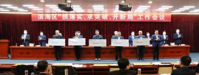 奋力突破 开创新局|山东云顶集团药业喜获多项荣誉