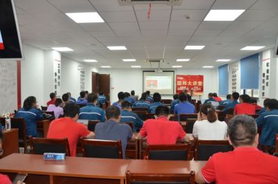 践行“四个自我” 实现自我提升|第五期云顶集团大课堂开讲啦！