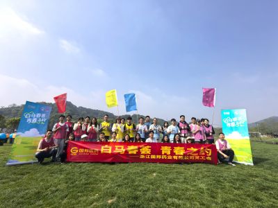 东风十里，我们加个老友吧！