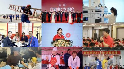 一个字，读懂云顶集团医药的青春底色！